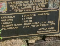 Carut marut Anggaran dana desa Tiyuh pagar jaya